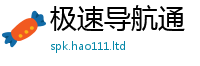 777788888888管家婆同2025年新奥正版免费_五点来料